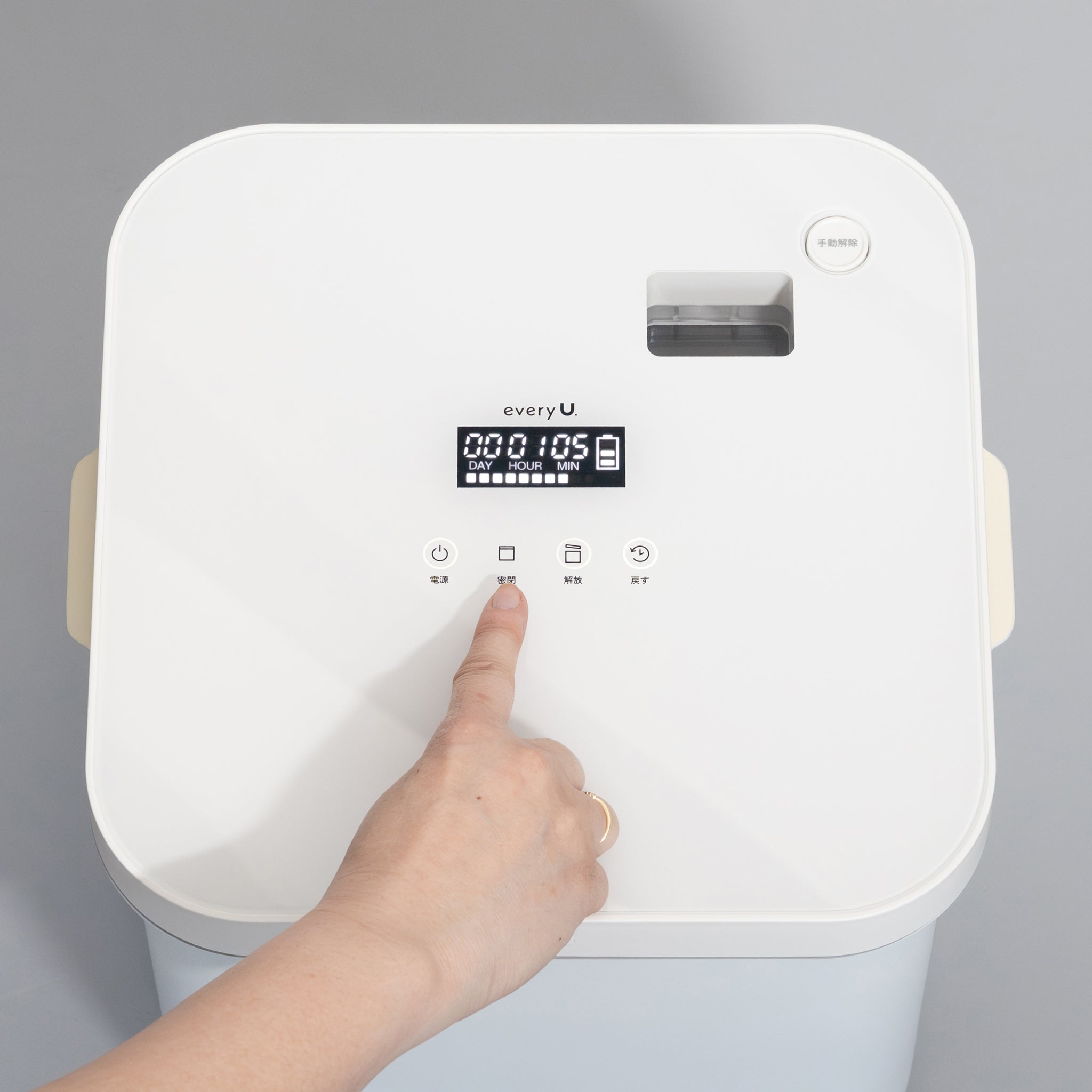真空保存容器　空蔵（KURA）5kg